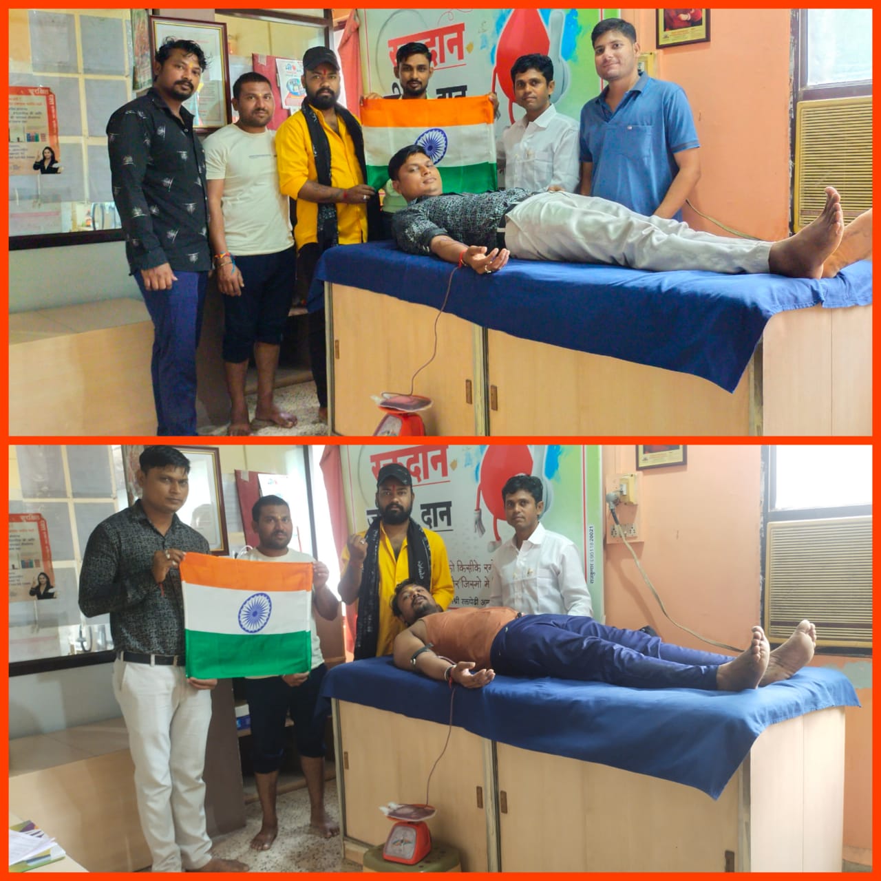 Amalner: स्वातंत्र्याच्या अमृतमहोत्सवी तरुणांचे रक्तदान...युवांनी केला आगळ्यावेगळ्या पद्धतीने स्वातंत्र्य महोत्सव...