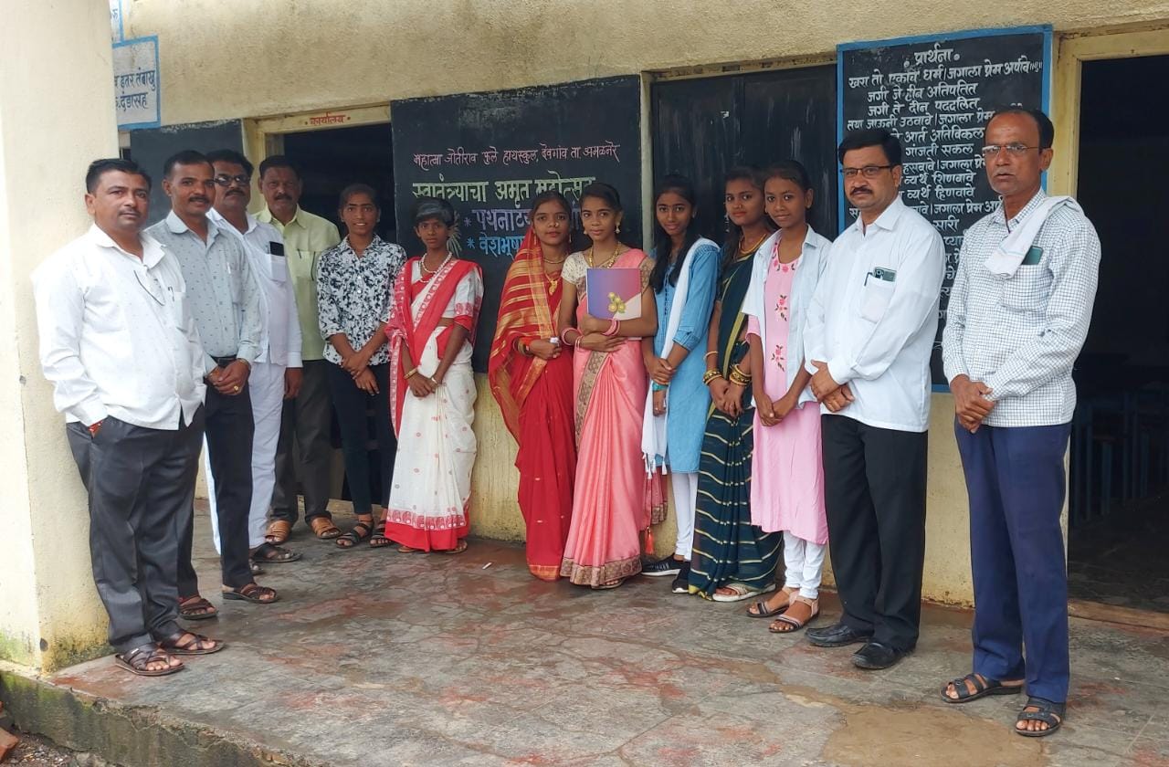 Amalner: देवगांव देवळी हायस्कूलमध्ये वेशभूषा व पथनाट्य स्पर्धा उत्साहात संपन्न..