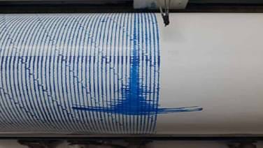 दिंडोरी मध्ये भूकंपाचे सौम्य धक्के: नागरिकांनी घाबरून जाऊ नये तहसीलदार पंकज पवार यांचे आवाहान