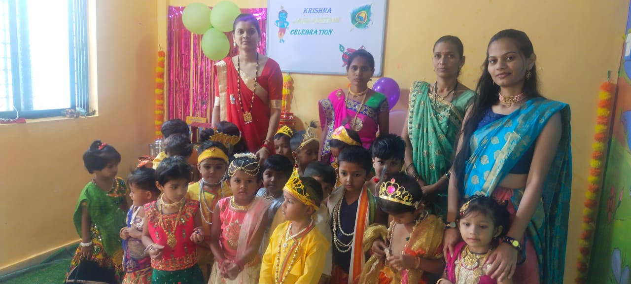 समर्थ प्ले स्कूल सुरगाणा येथे श्री कृष्ण जन्माष्टमी व दही हंडी मोहत्सव मोठ्या उत्हासात साजरा