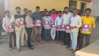 महाराष्ट्रातील सर्वात मोठे जेम्स ज्वेलरी चे भव्य प्रदर्शनाचे पुणे येथे आयोजन