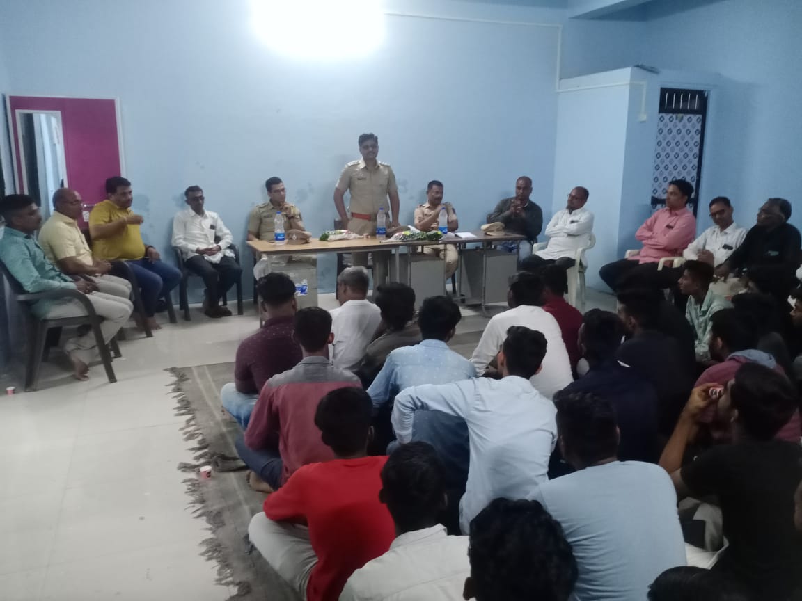 गणेशोत्सव कायद्याच्या चौकटीत राहून आनंदाने साजरा करा- डी वाय एस पी डॉ. कुणाल सोनवणे