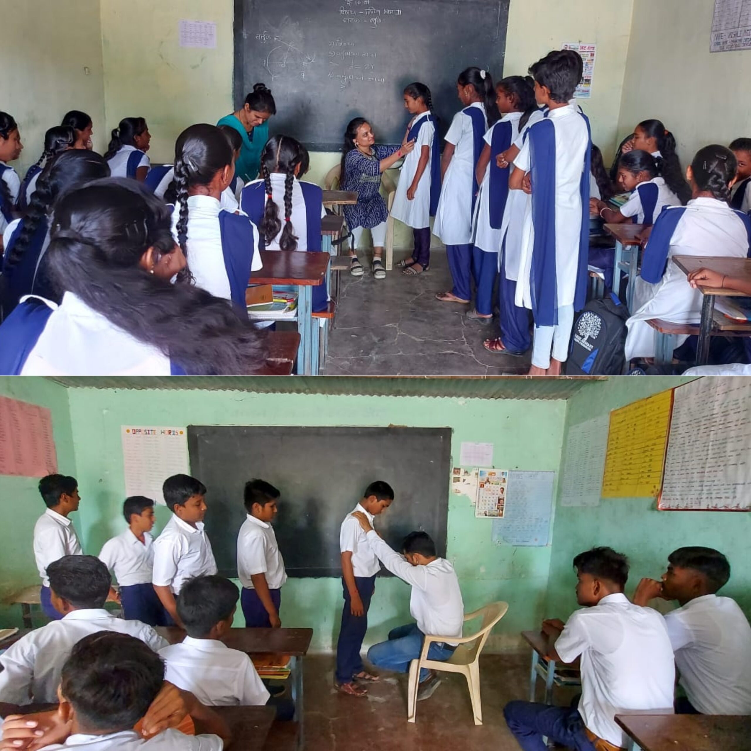 Amalner: देवगांव देवळी हायस्कूलमध्ये आरोग्य तपासणी...