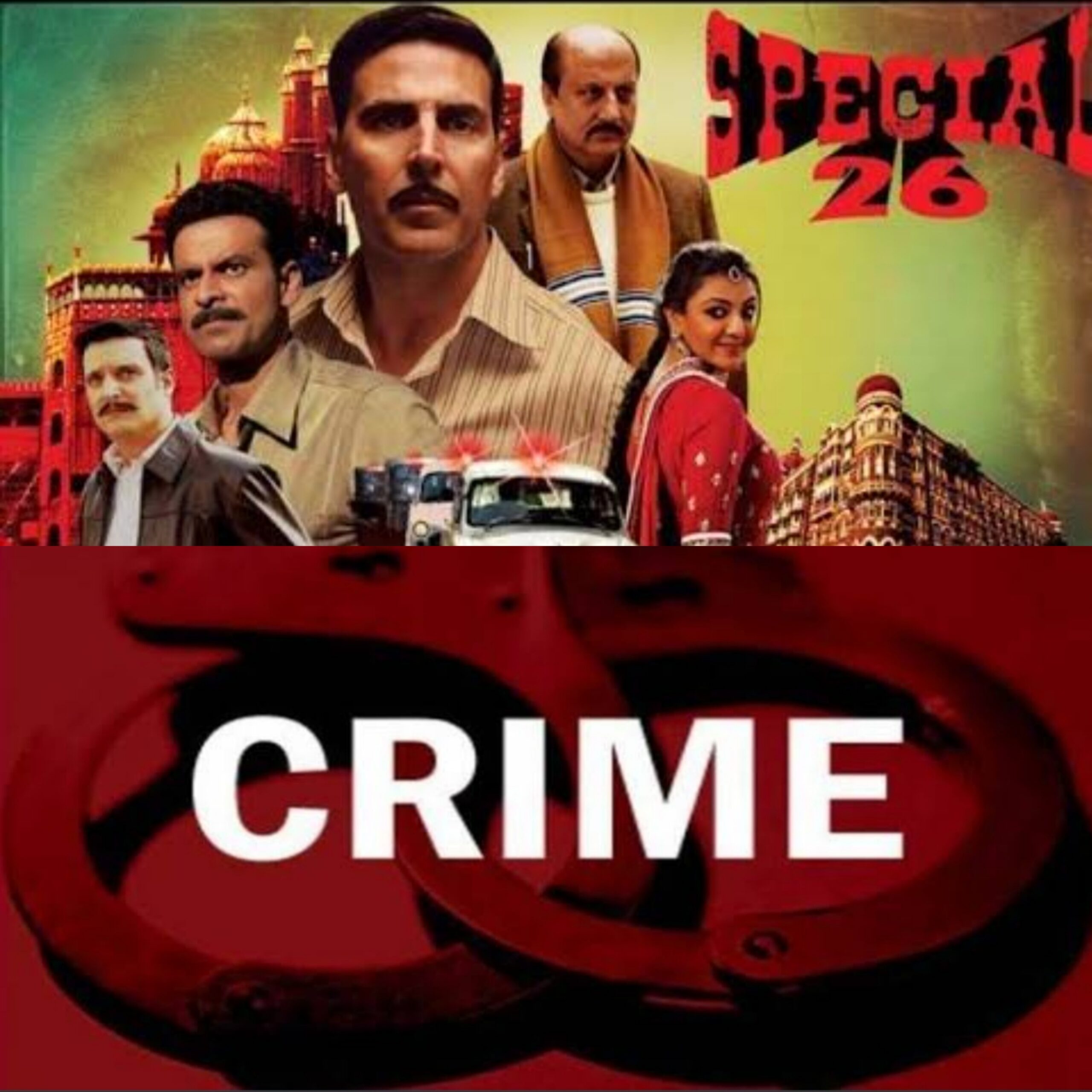 Mumbai Diary:सावधान..! अक्षय कुमार अभिनित स्पेशल 26 प्रमाणे लाखाचा दरोडा..!प्राप्तिकर अधिकारी म्हणून आले चोर..!