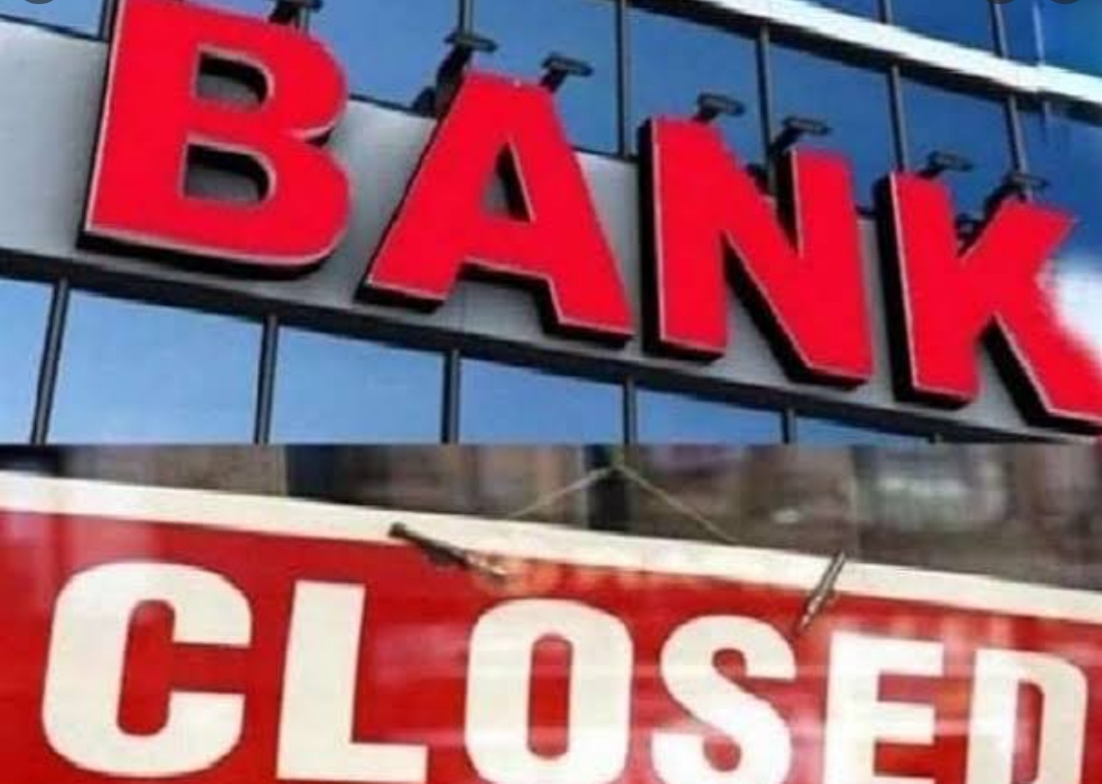 Important:बँकांची कामे त्वरीत पूर्ण करा..! पुढील महिन्यात तब्बल 13 दिवस बँक राहणार बंद..! पहा तारखा..!