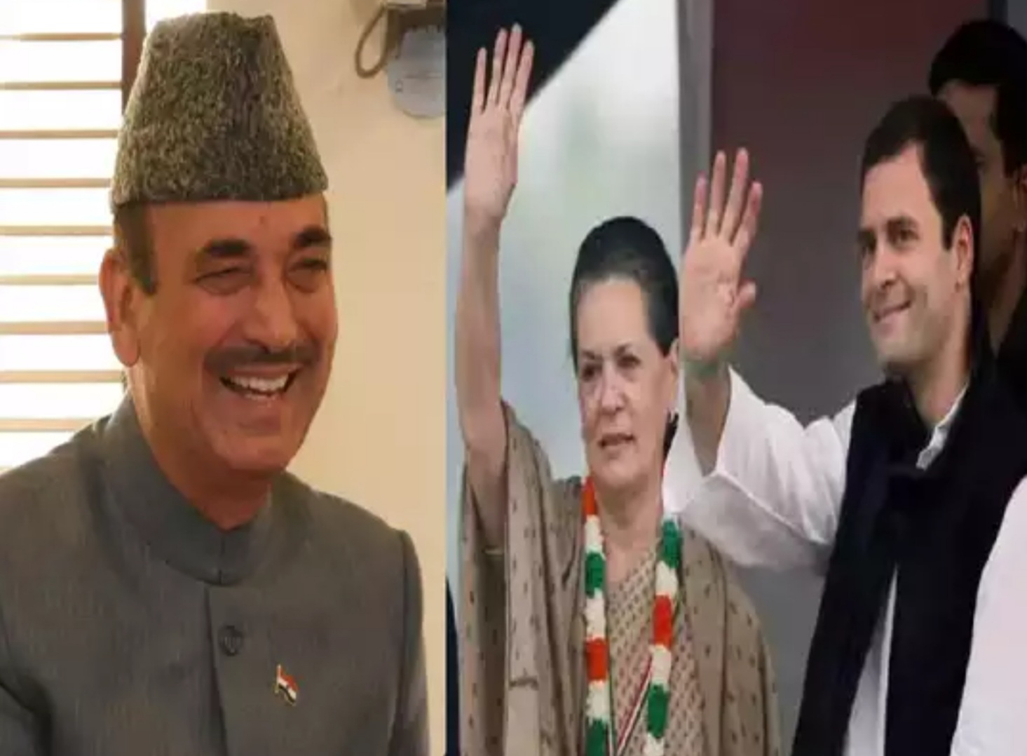 Politics: काँग्रेस ला भगदाड..!गुलाम नबी आजाद नंतर 64 नेत्यांनी सोडली काँग्रेस..!