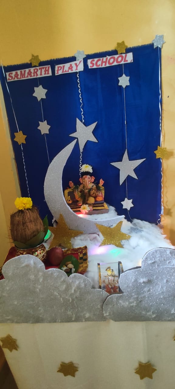 समर्थ प्ले स्कूल मध्ये अवतरले इको फ्रेंडली गणराज चे केले स्वागत