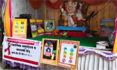 Amalner: गणेशोत्सव निमित्त ग्रामीण रुग्णालय,लालबाग शॉपिंग सेंटर आणि ठेला गाडी मित्र मंडळ तर्फे एचआयव्ही पोस्टर प्रदर्शन व तपासणी शिबिर संपन्न...