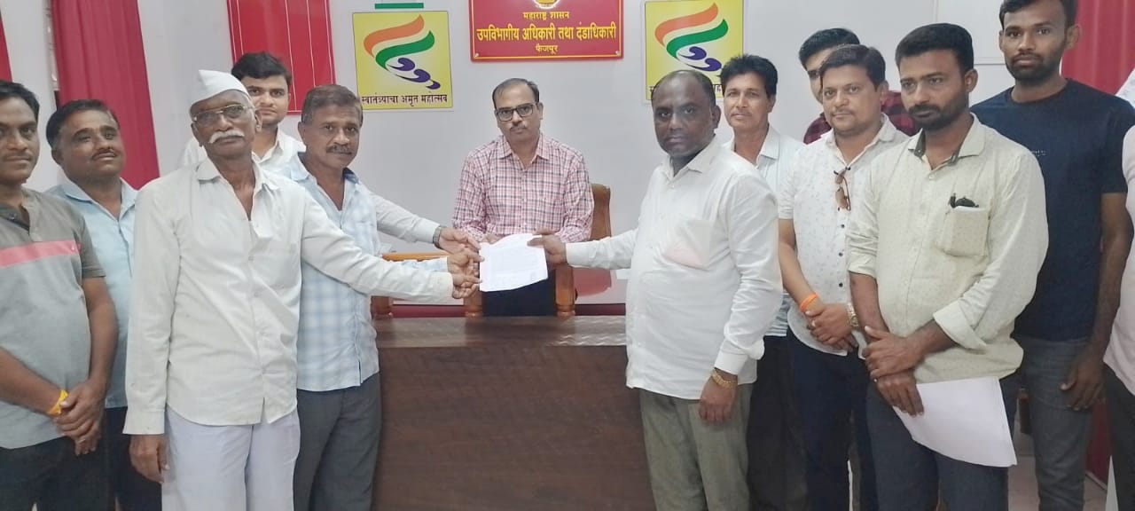 बकाले याला पोलीस सेवेतून बडतर्फ करून त्याच्या मालमत्तेची चौकशी करा मराठा समाजाची मागणी