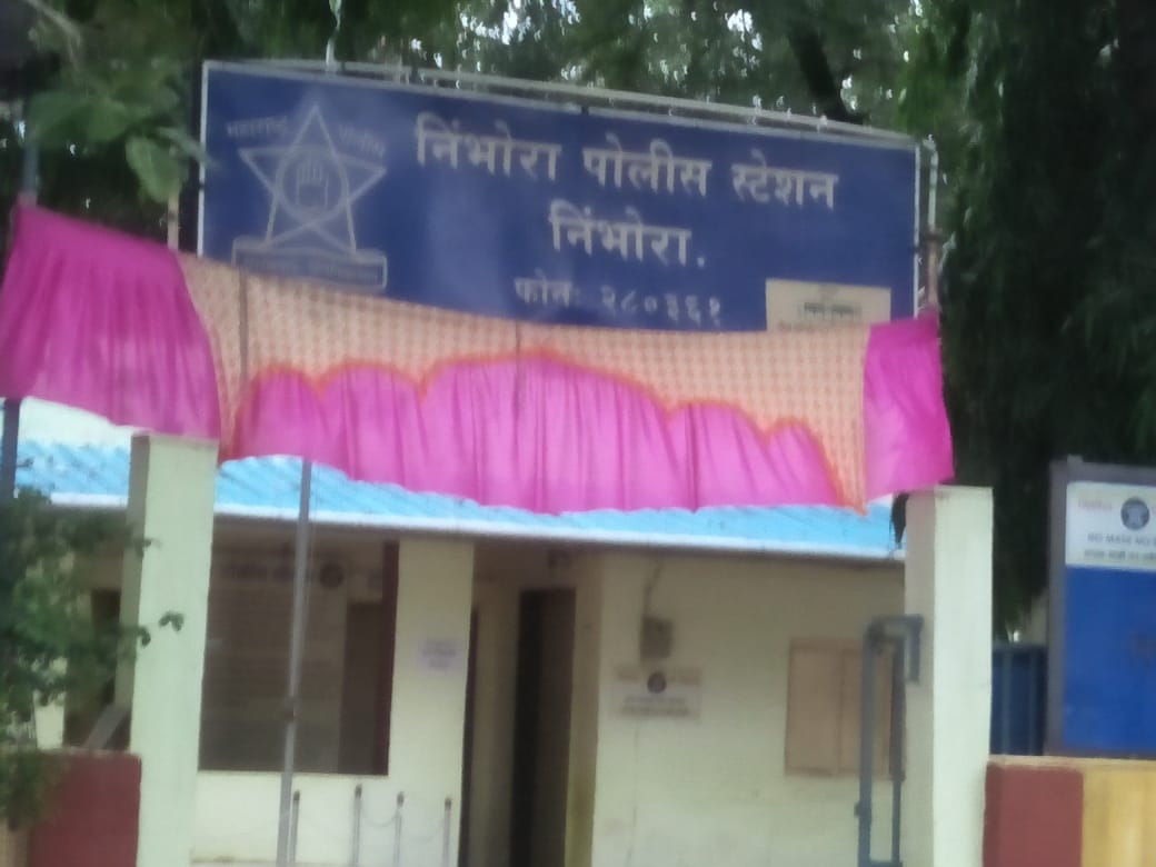 दारू पिऊन रेल्वे कर्मचारी चा राडा पत्रकारास शिवीगाळ व मारहाण करून मारून टाकण्याची धमकी