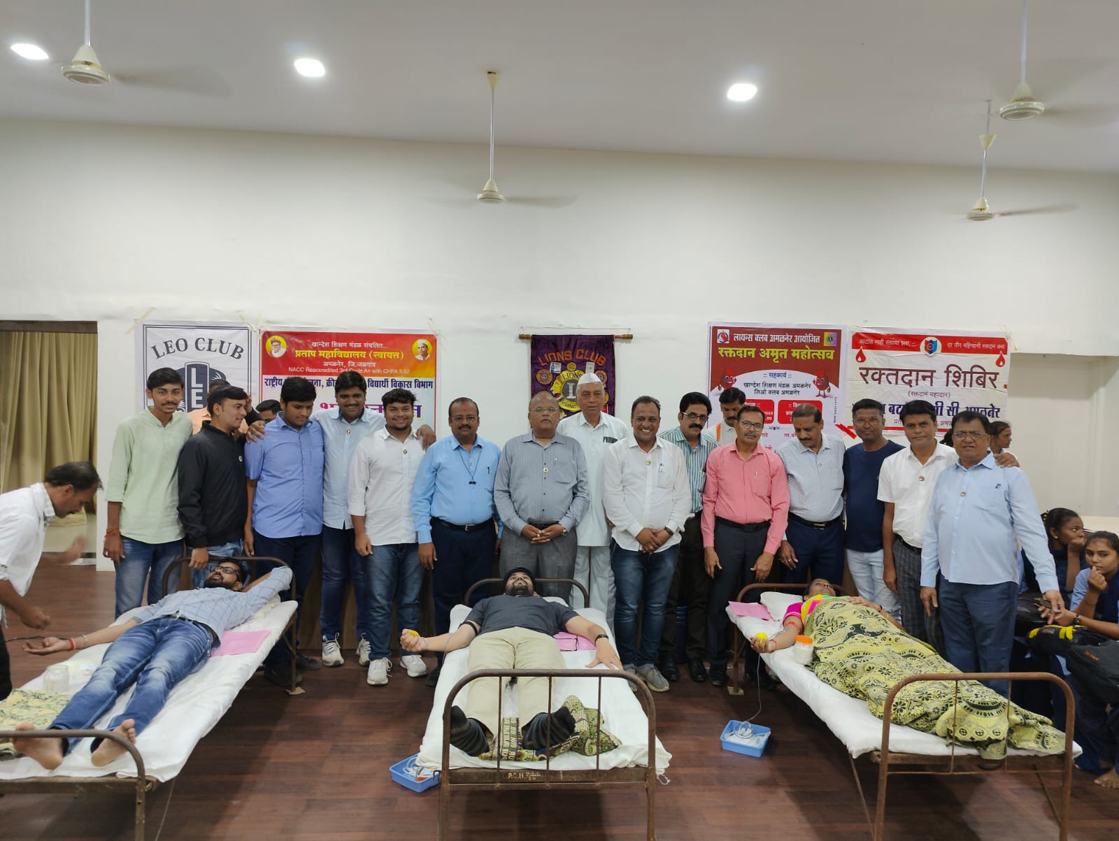 Amalner: लायन्स क्लब आयोजित रक्तदान शिबिराला उत्स्फूर्त प्रतिसाद...