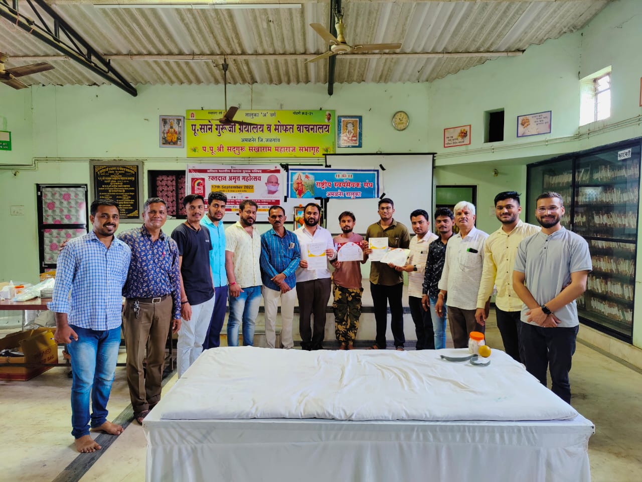 Amalner: नरेंद्र मोदी यांच्या वाढदिवसानिमित्त राष्ट्रीय स्वयंसेवक संघातर्फे रक्तदान शिबीर संपन्न..