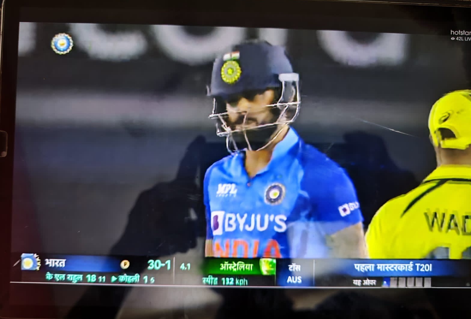 Sports:Cricket:Ind vs Aus Live:भारताची पहिली बॅटिंग.. पहा स्कोअर..