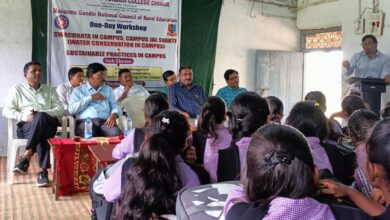 рд░рд╛рд╖реНрдЯреНрд░рд╕рдВрдд рддреБрдХрдбреЛрдЬреА рдорд╣рд╛рд╡рд┐рджреНрдпрд╛рд▓рдпрд╛рдд рдкрд░реАрд╕рд░ рд╕реНрд╡рдЪреНрдЫрддрд╛ ,рдЬрд▓рд╢рдХреНрддреА рд╢рд╛рд╢реНрд░реНрд╡рдд рд╡рд┐рдХрд╛рд╕ рд╡рд┐рд╖рдпрд╛рд╡рд░ рдХрд╛рд░реНрдпрд╢рд╛рд│рд╛