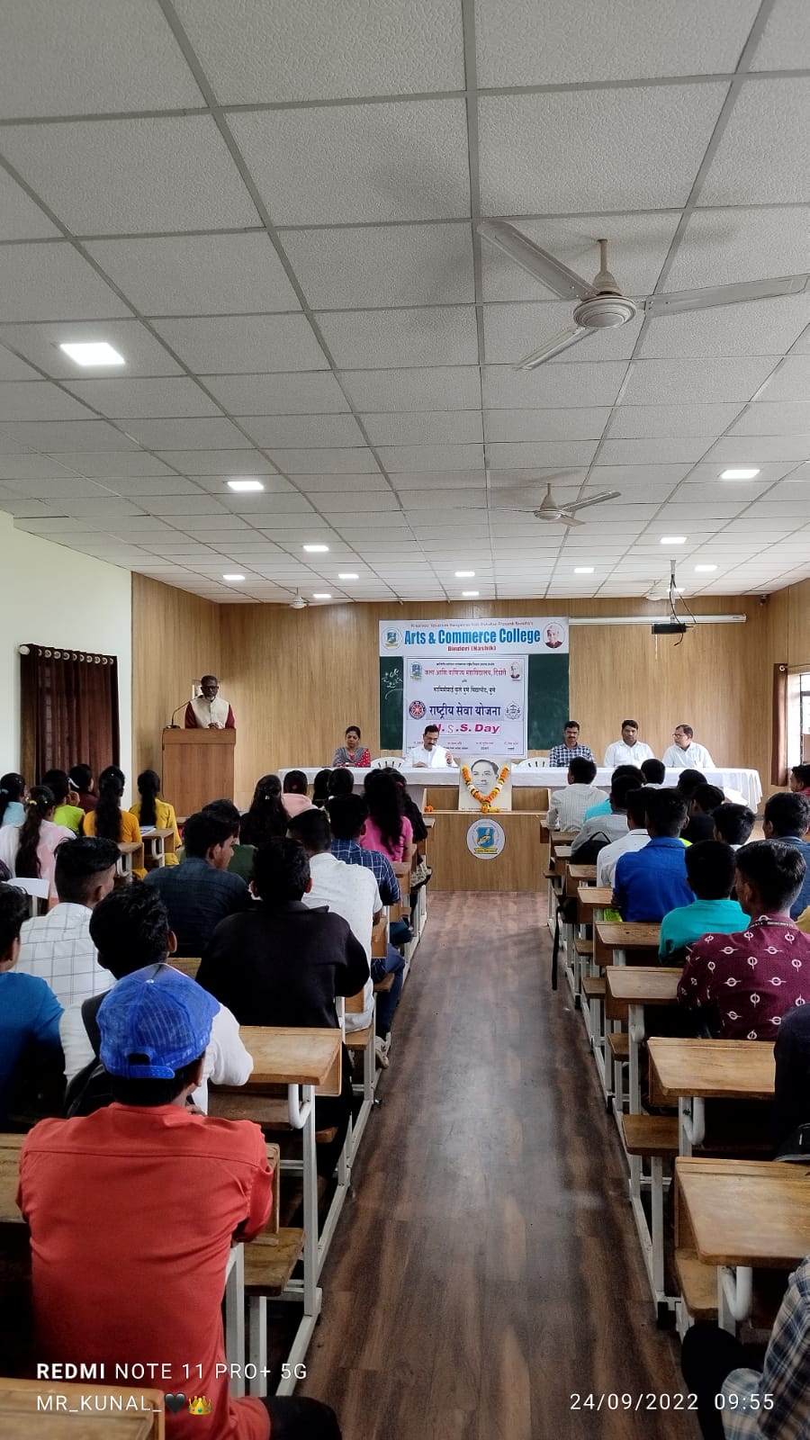 व्ही. एन. नाईक महाविद्यालयात राष्ट्रीय सेवा योजना दिन साजरा