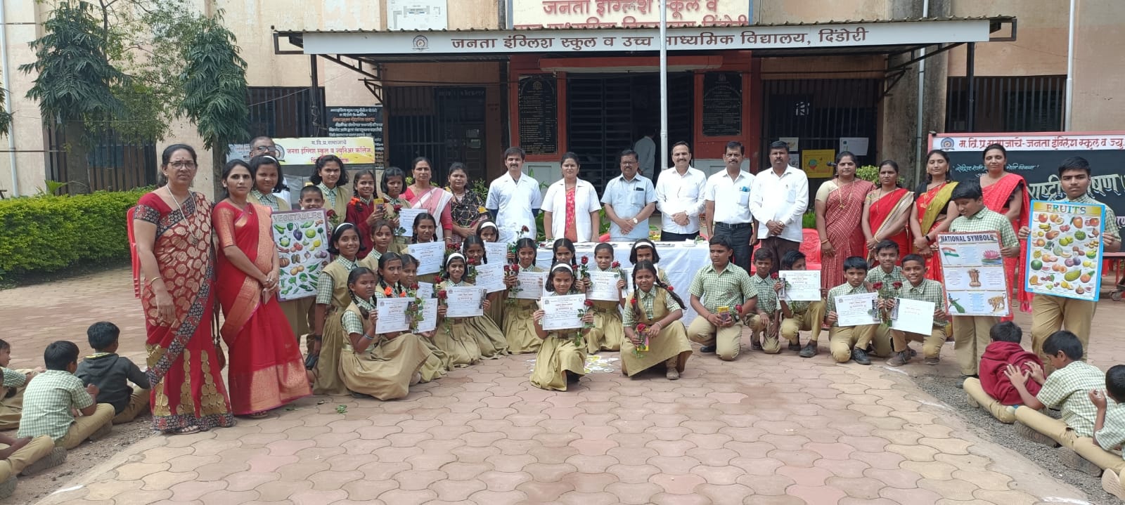 शरीर व मन सुदृढ होणासाठी संतुलित व पौष्टिक आहार घेणे ही काळाची गरज:- प्राचार्य रमेश वडजे