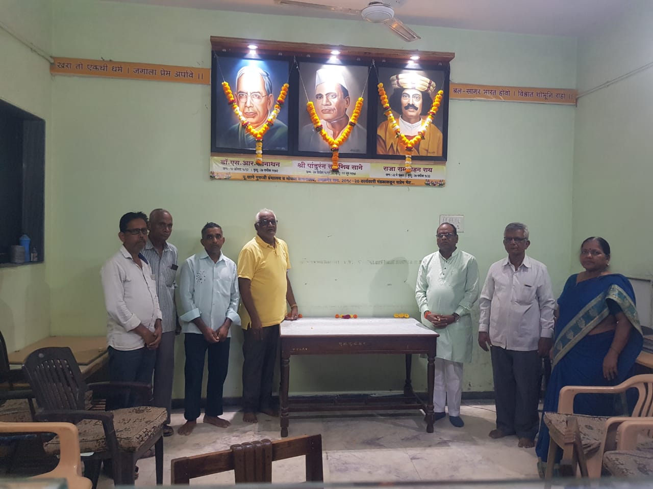 Amalner: पूज्य सानेगुरुजी ग्रंथालय व मोफत वाचनालयात डॉ एस आर रंगनाथन व राजा राम मोहन राँय यांच्या पुण्यतिथी निमित्ताने अभिवादन..