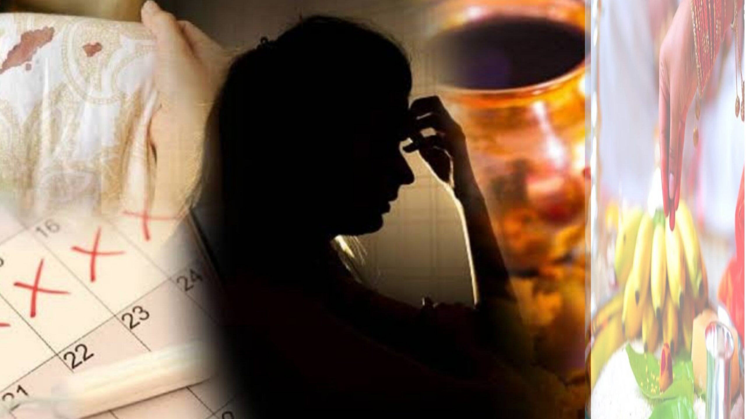 Dilache Talk..! सण.. ती..आणि पाळी...