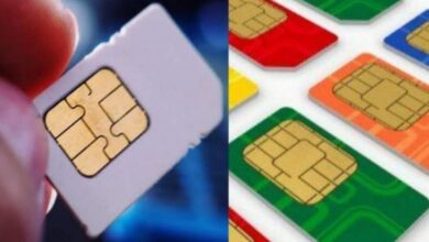Important: सिम कार्ड एका कोनातून कापलेले का असते? जाणून घ्या लॉजिक...जाणून घ्या कसं करते सिमकार्ड काम..!