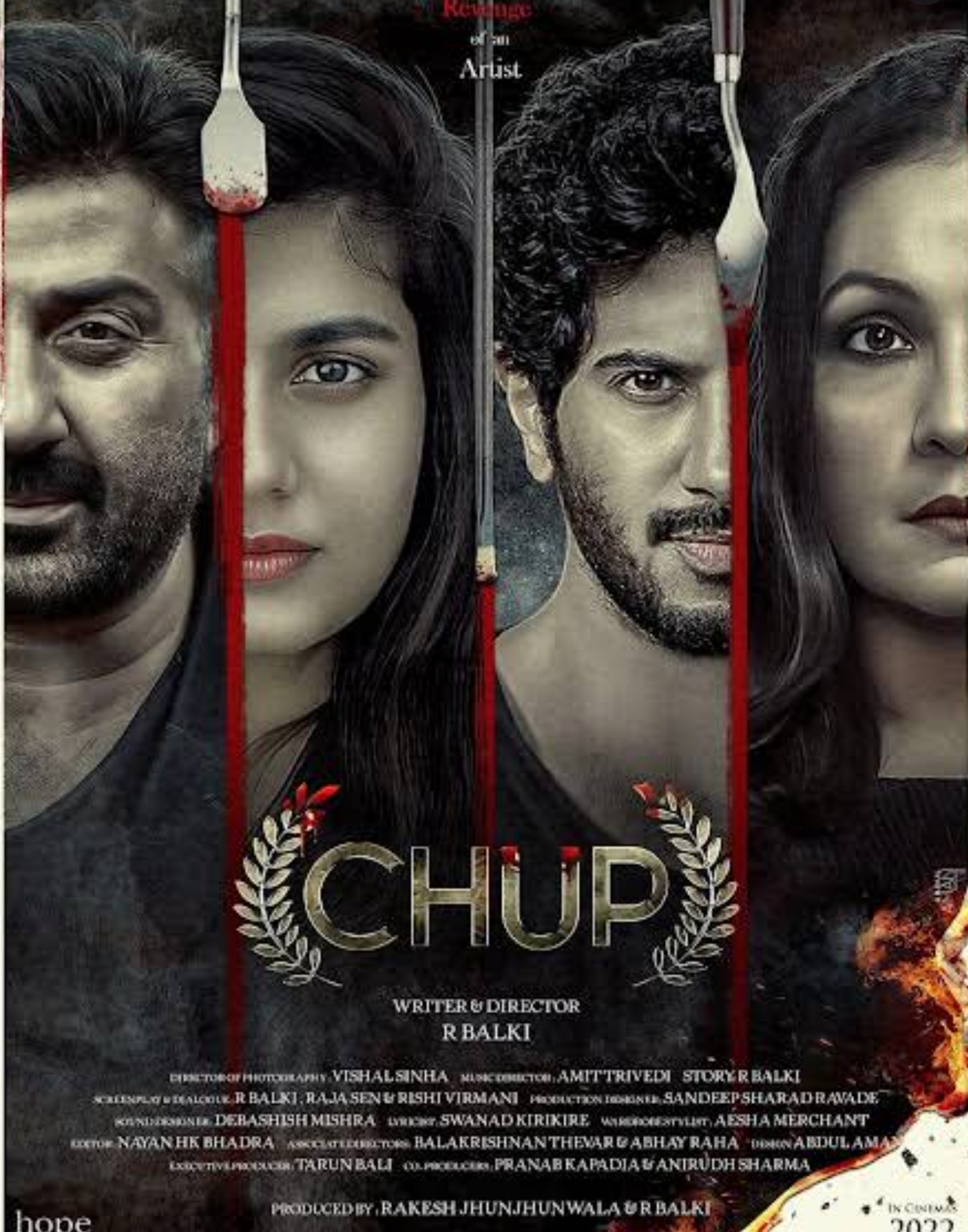 Bollywood: अंगावर शहारे आणणारा 'चुप' सिनेमाचा ट्रेलर आऊट; सनी देओल मुख्य भूमिकेत