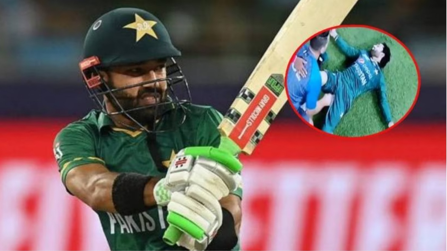 Asia Cup 2022: पाकीस्तान ला झटका..!जरी मिळवला भारतावर विजय..तरी विजयश्री खेचून आणणारा खेळाडू संघातून बाहेर.!