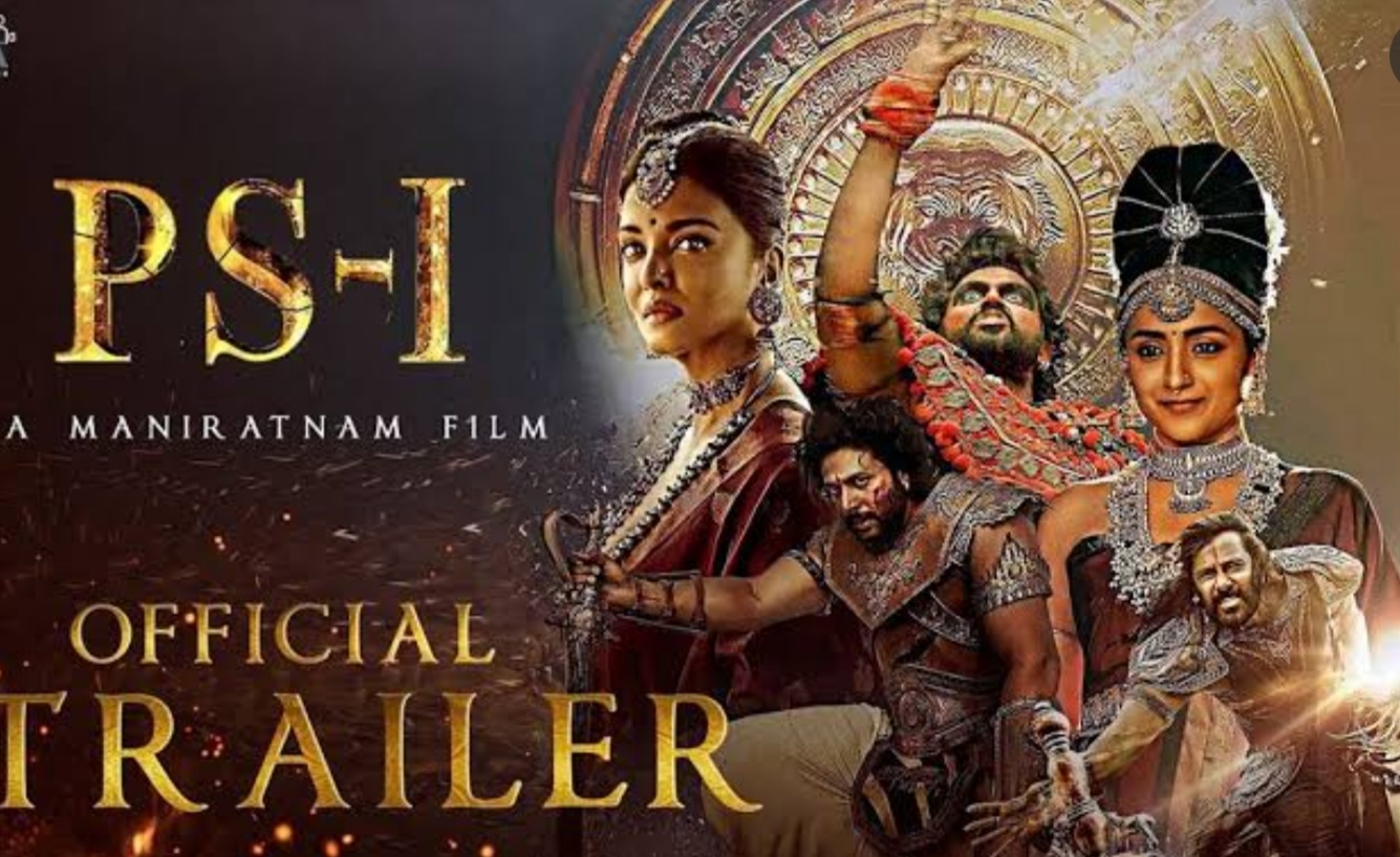 Bollywwod:ऐश्वर्या चा पीएस-1 चा ट्रेलर रिलीज..!युद्ध,षड्यंत्र,आणि बलिदानाची अनोखी कहाणी..