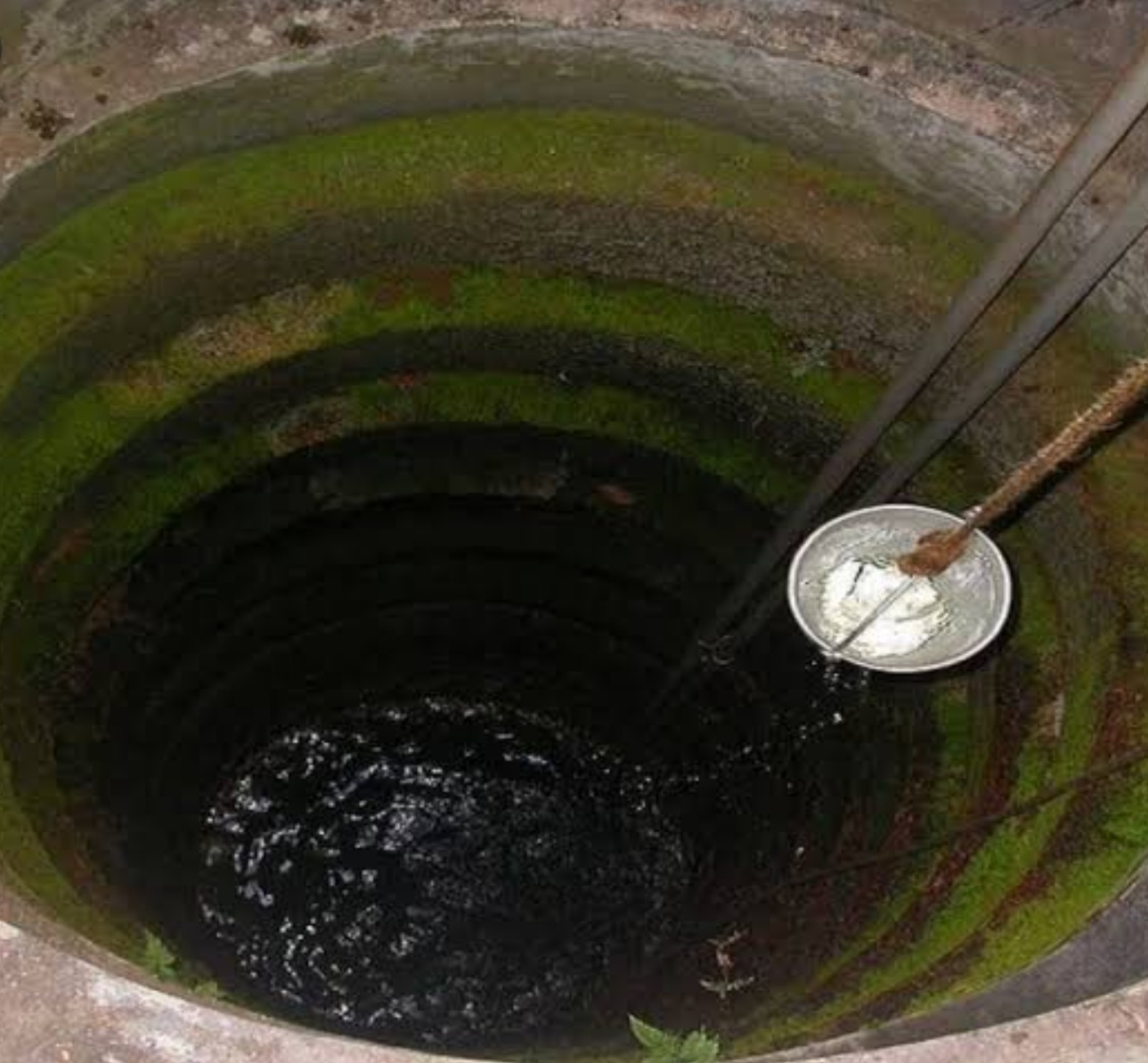 Amazing:सर्व विहिरी गोलच का असतात..?जाणून घ्या कारण..!