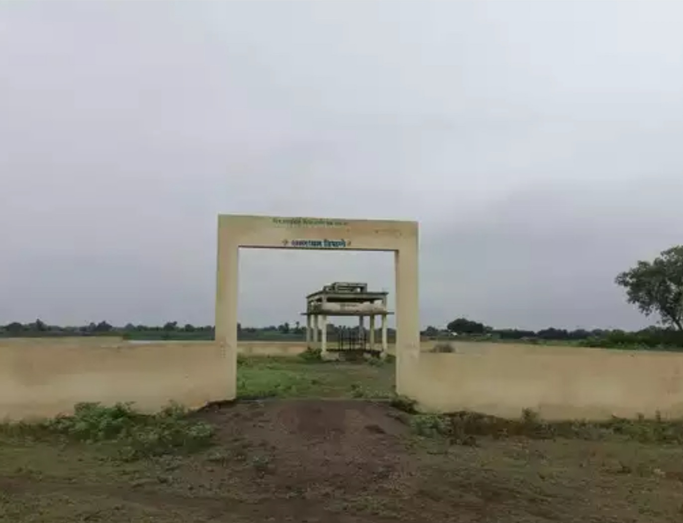 Jalgaon Live: 75 years of Independence:  दलित महिलेवर गावातील स्मशानभूमीत अंत्यसंस्कार करण्यास मनाई..!