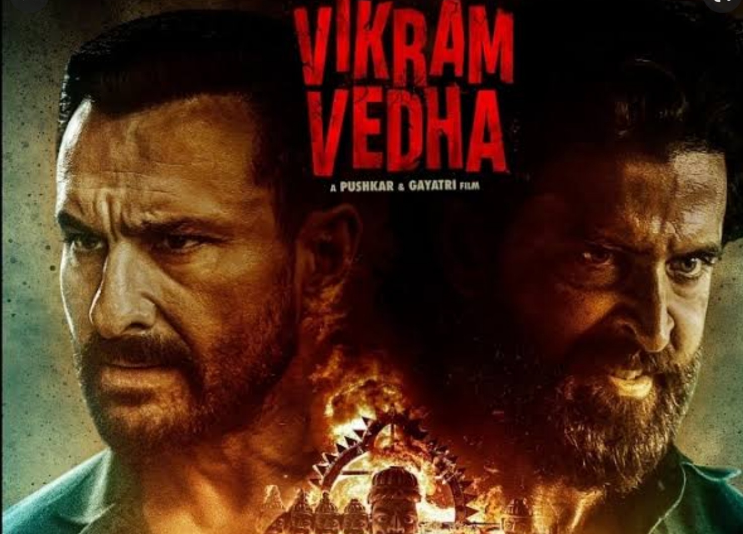 Bollywood:Vikram Wedha: मुलाचं नाव राम ठेऊ शकत नाही...सैफ अली खानवर जुन्या व्हिडीओ मुळे संतापले नेटकरी..!पहा व्हिडीओ...!