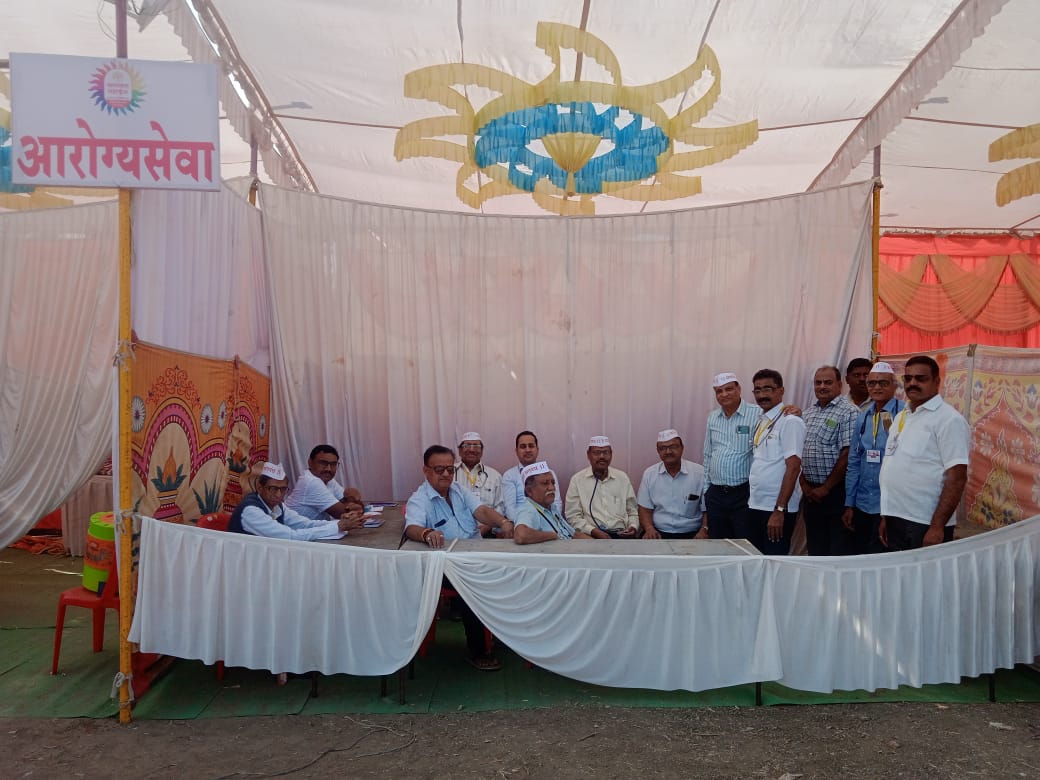 समरसता महा कुंभारतील सावदा न्हावी फैजपूरच्या डॉक्टरां ची मोफत सेवा