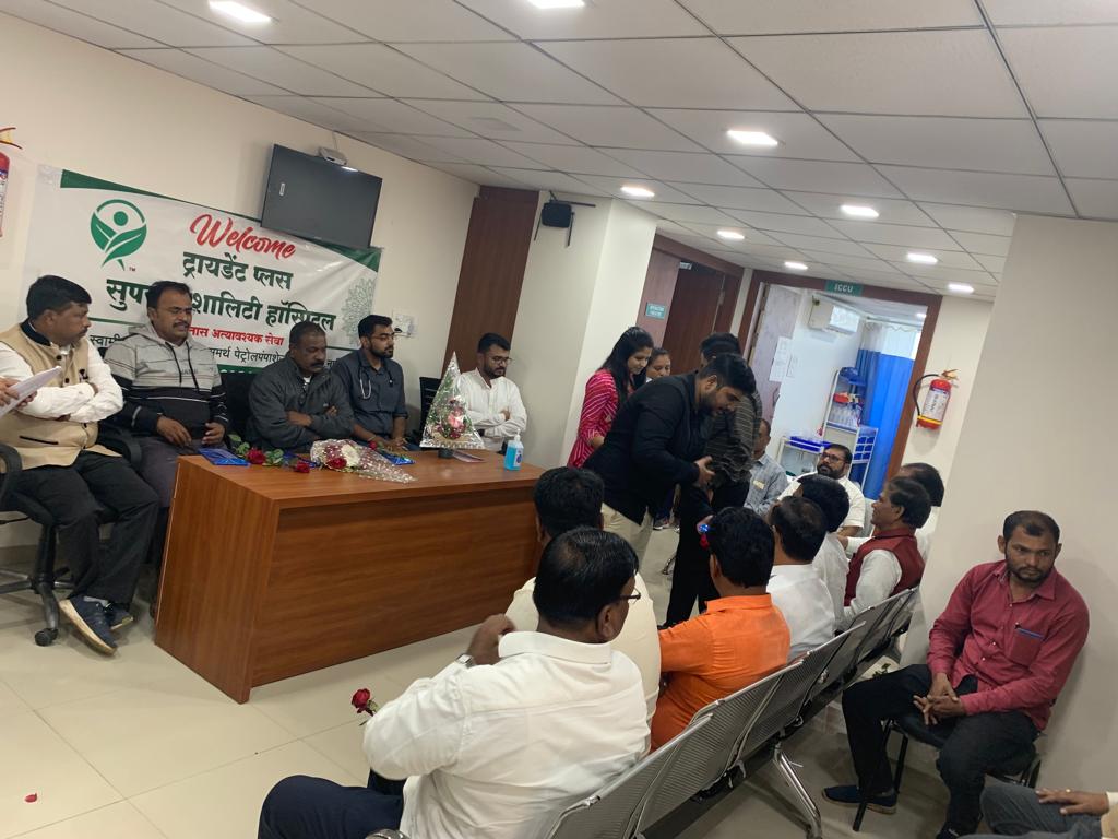 दिडोरी कर व तालुक्यातील दुर्गुम व सामान्य पेशंटला हक्काचे सुसज्ज डॉक्टर व हॉस्पिटल लवकरच परिपूर्ण सेवेत