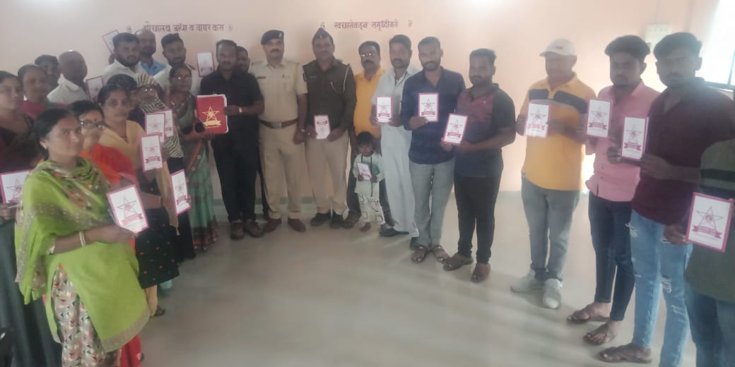 तिसगाव ग्रामपंचायतीच्या वतीने ग्रामसुरक्षा यंत्रणेची बैठक संपन्न