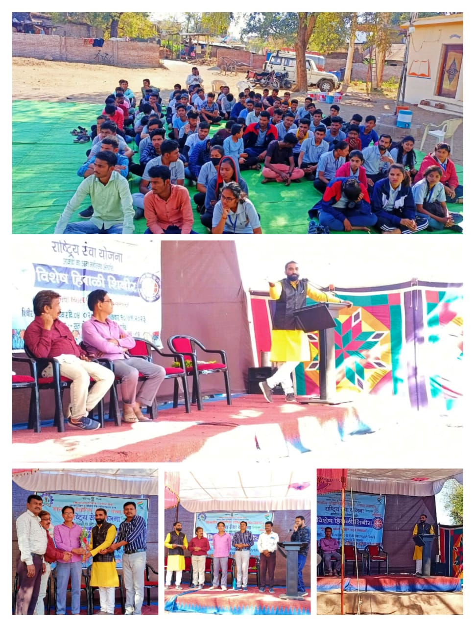 सतखेडा येथील NSS शिबिरात वैचारिक प्रबोधन शिवरायांनी जाती धर्माला नाही तर मानवतेला महत्व दिले