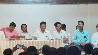 Chimur: प्राथमिक शिक्षक भारतीचे अधिवेशन फेब्रुवारीत..!राज्य कार्यकारिणीच्या सभेत अधिवेशनाचा निर्णय