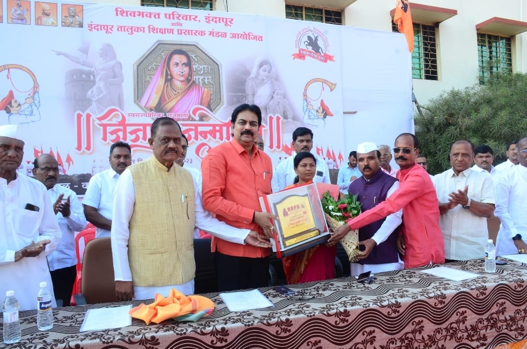 Indapur: हिंदवी स्वराज्याच्या स्थापनेला जन्म देणारी माता म्हणजे राजमाता जिजाऊ - माजी मंत्री हर्षवर्धन पाटील