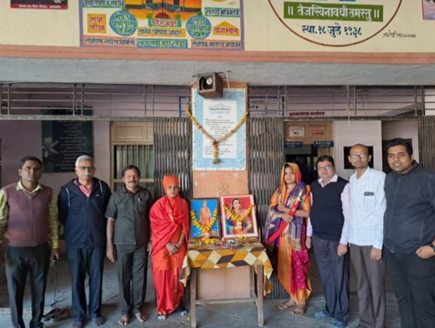 Amalner: खा शि च्या जी एस हायस्कूलमध्ये जिजाऊ जयंती व युवा दिन साजरा...