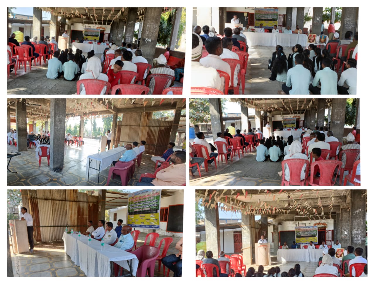 पाडळसे तालुका यावल येथे रब्बी शेतकरी मेळावा संपन्न