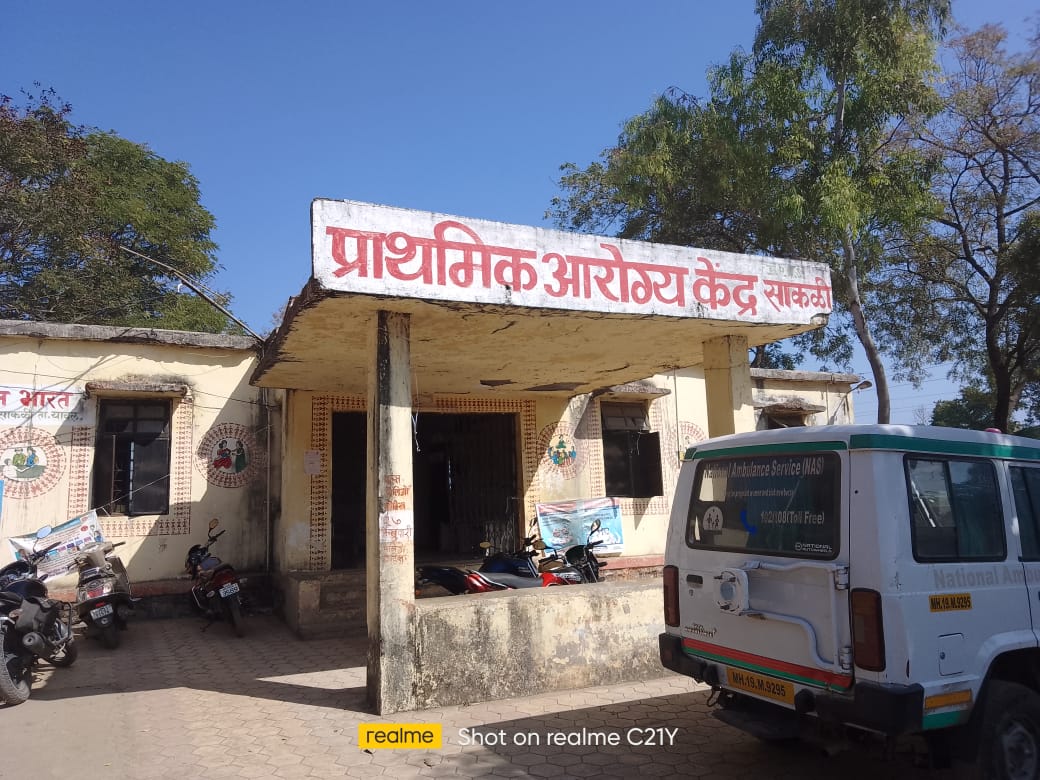खोकल्याच्या औषधाऐवजी महिला रुग्णाला दिले रक्तवाढीचे औषध !साकळी प्रा.आ.केंद्राचा भोंगळ कारभार..रुग्णांच्या जीवाशी खेळ..!