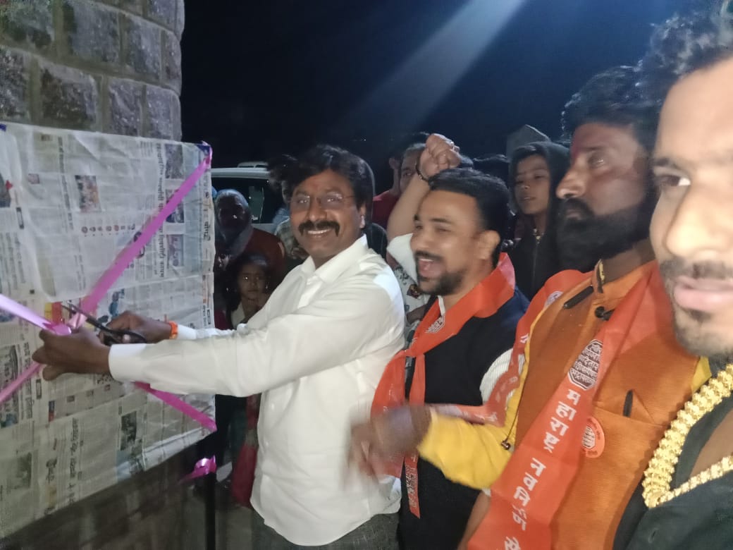 Amalner: कळमसरे येथे मनसे शाखा उद्गघाटन संपन्न..