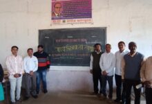 सुरगाणा तालुक्यात भारतीय जनता पार्टी यांच्या वतीने चित्रकला स्पर्धा आयोजित