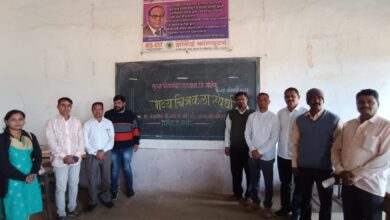 सुरगाणा तालुक्यात भारतीय जनता पार्टी यांच्या वतीने चित्रकला स्पर्धा आयोजित