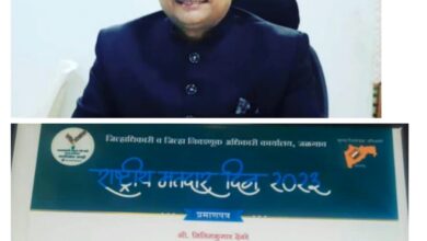 राष्ट्रीय मतदारदिनी तहसिलदार नितीनकुमार देवरे सन्मानित...