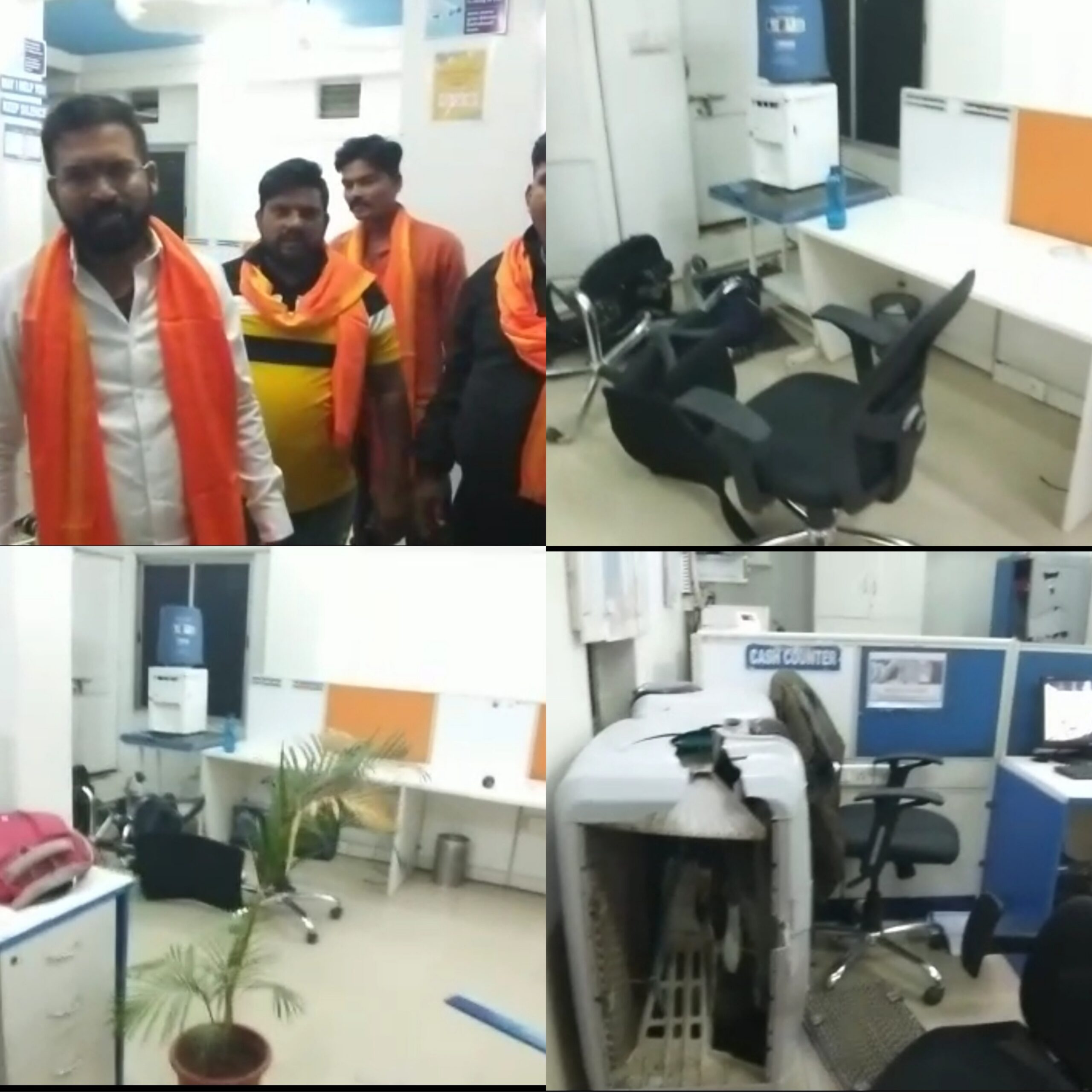 Amalner: शिवसेना (शिंदे गट) च्या कार्यकर्त्यांनी बजाज फायनान्स च्या कार्यालयाची केली तोडफोड..!पोलिसांत गुन्हा दाखल..! तिघे अटकेत..पहा व्हिडीओ..!