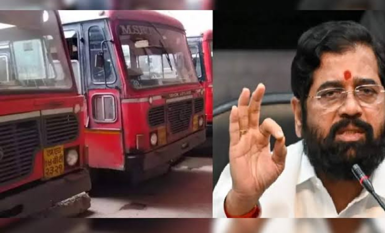 Mumbai:एसटी कर्मचाऱ्यांसाठी सुखद धक्का..!थकीत वेतन होणार..300 कोटींचा निधी महामंडळाला सुपूर्त..!शिंदे गटाचा निर्णय..!