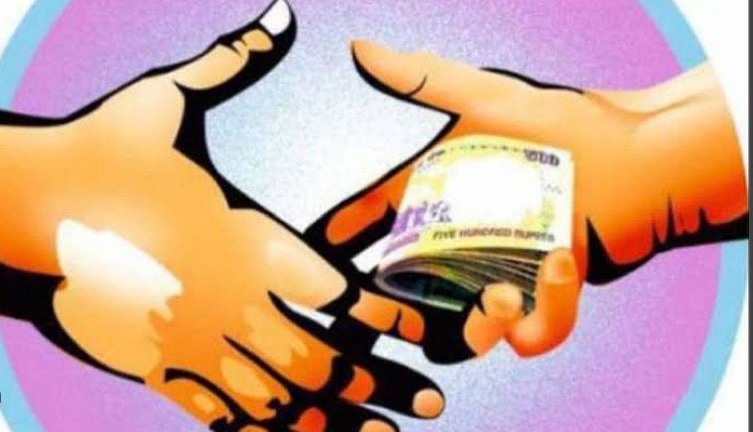 Amalner: अमळनेर येथील ग्रामसेवक एलसीबीच्या जाळ्यात..!वीट भट्टी व्यवसाय सुरू ठेवण्यासाठी मागितली लाच...