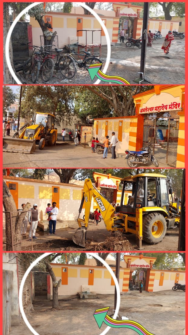 Amalner: प्रभाग क्र.17 मधील अमलेश्वर महादेव मंदिर परिसरात उपनगराध्यक्ष विनोद लांबोळे यांच्या प्रयत्नांनी साफसफाई...