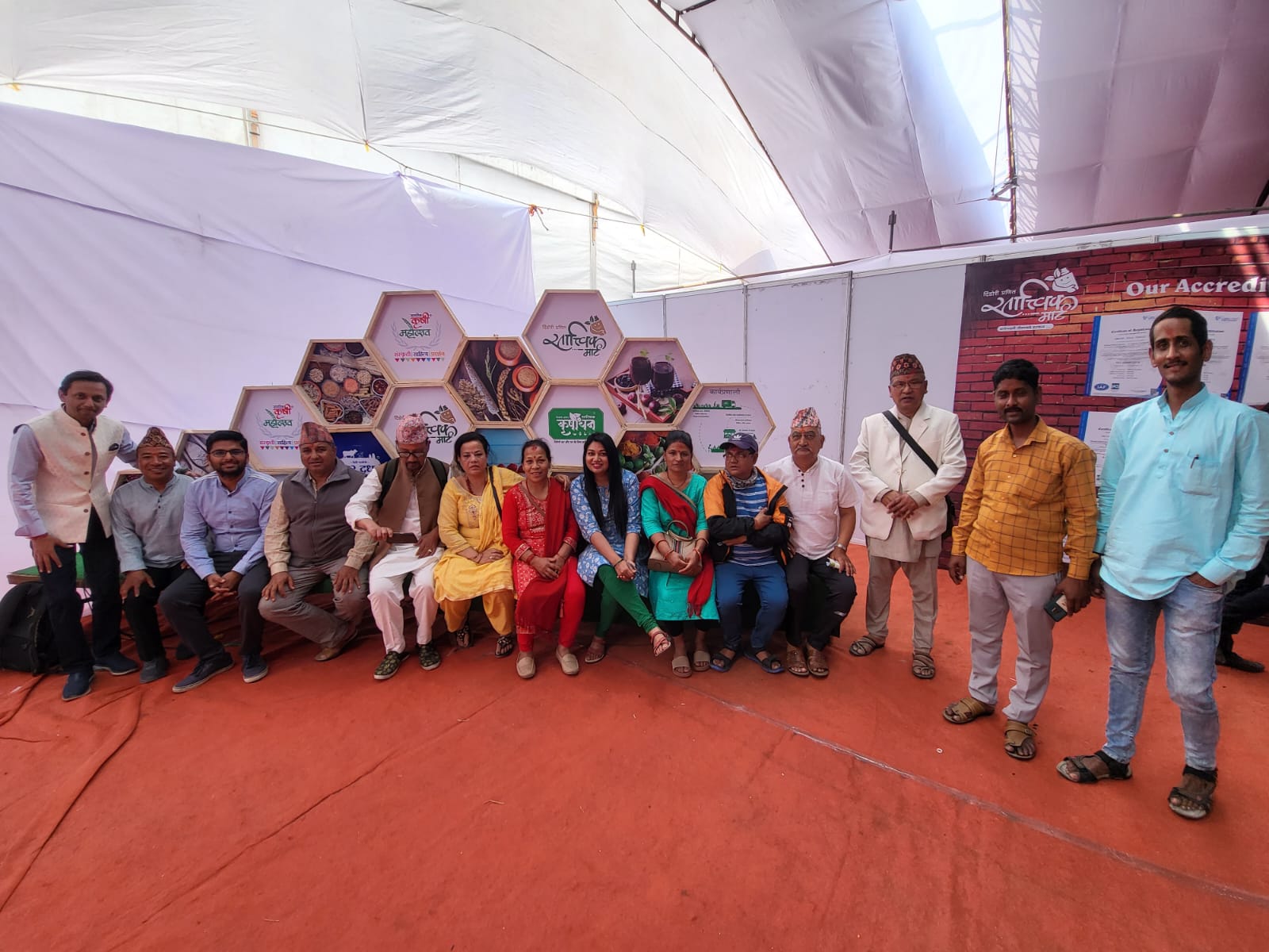 श्री स्वामी समर्थ सेवा आयोजित नासिक डोंगरे मैदान जागतिक कृषी महोत्सवाचा समारोप