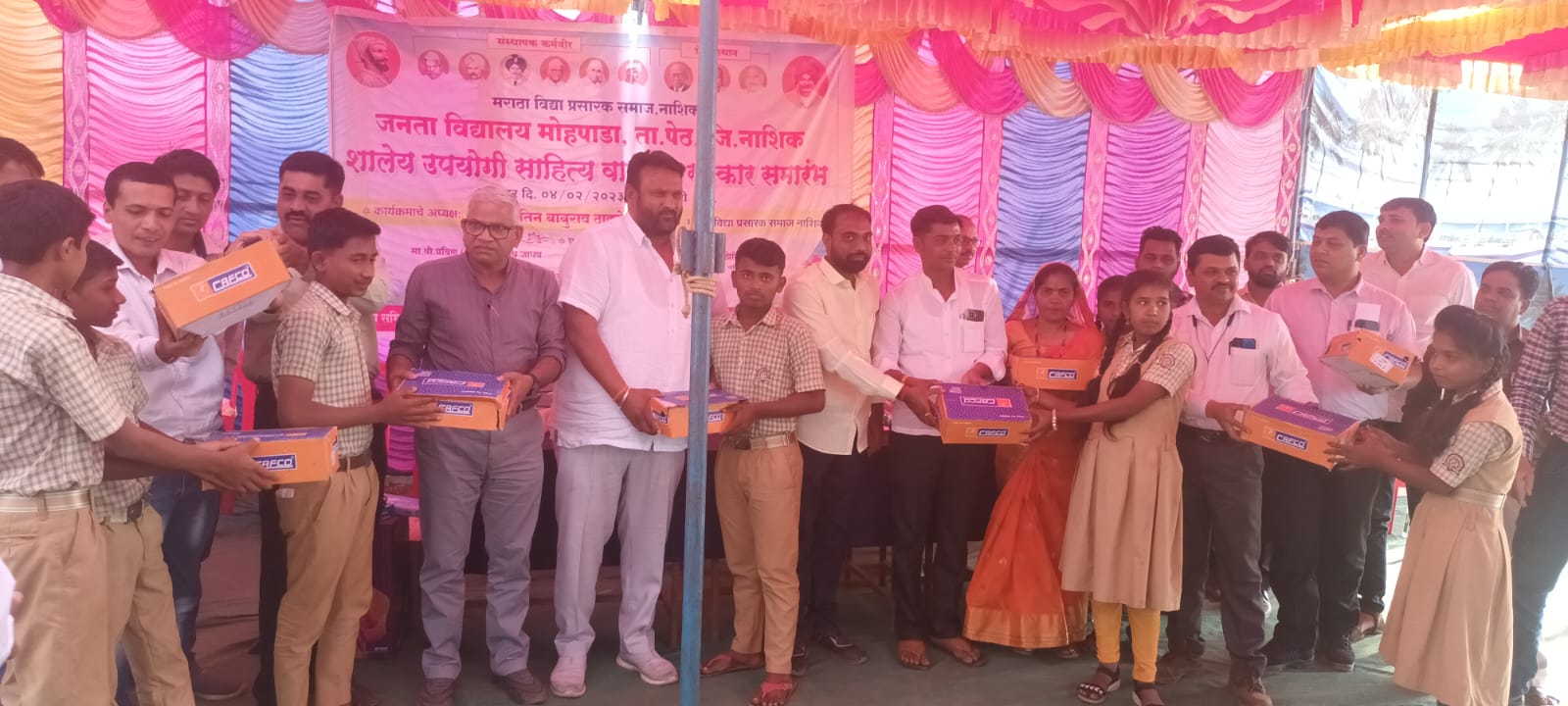 निर्मिती ग्रुपच्या उपक्रमाचा आदर्श इतरांनी घ्यावा- प्रवीण नाना जाधव