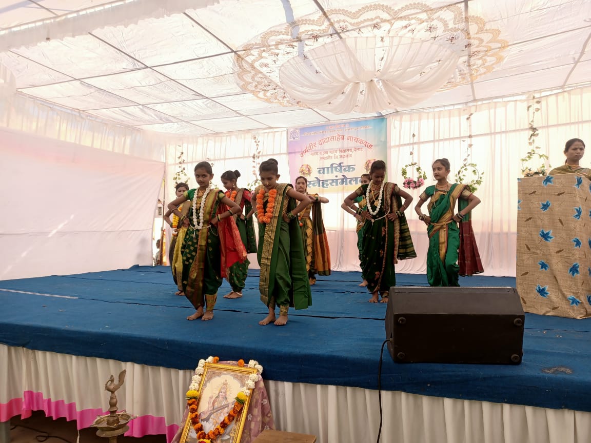 Amalner: के.डी.गायकवाड हायस्कुल येथे वार्षिक स्नेह संमेलन संपन्न....