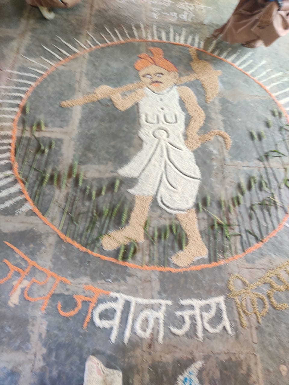 दिंडोरी तालुका कृषी विभागाचे वतीने प्रभात फेरी संपन्न